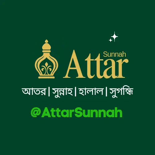 Attar Sunnah Story
